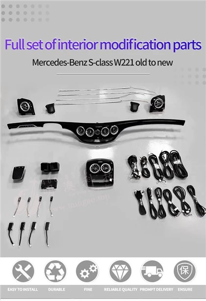Mercedes Vent